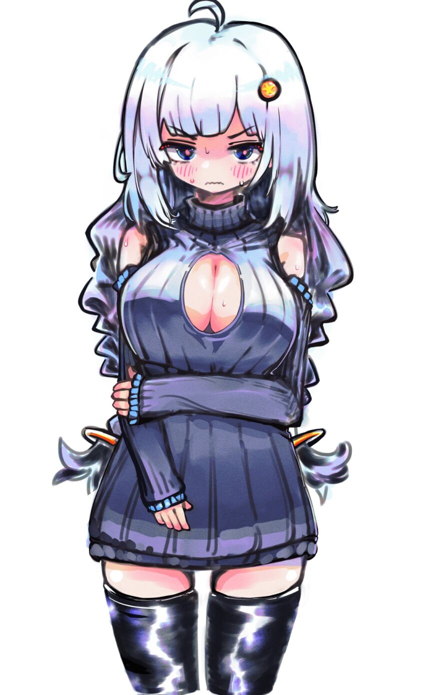 Kizuna Akari (Vocaloid) Rule 34 Image