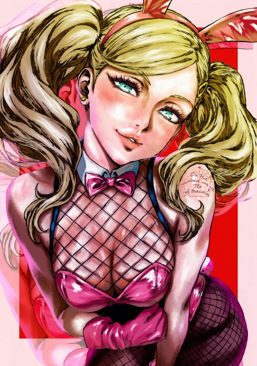 Persona Rule 34 Image