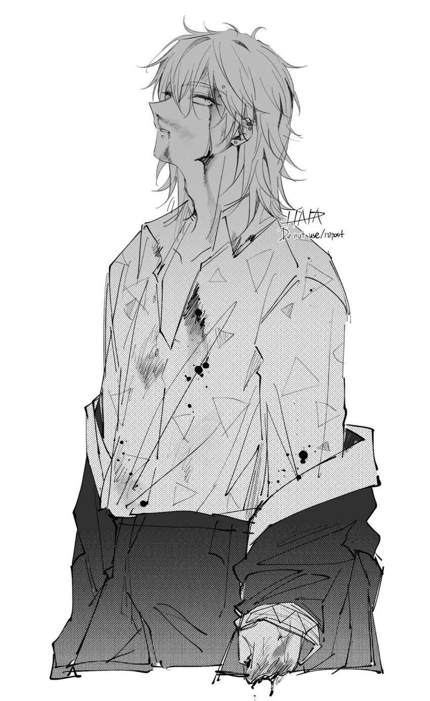 Wind Breaker (Nii Satoru) Rule 34 Image