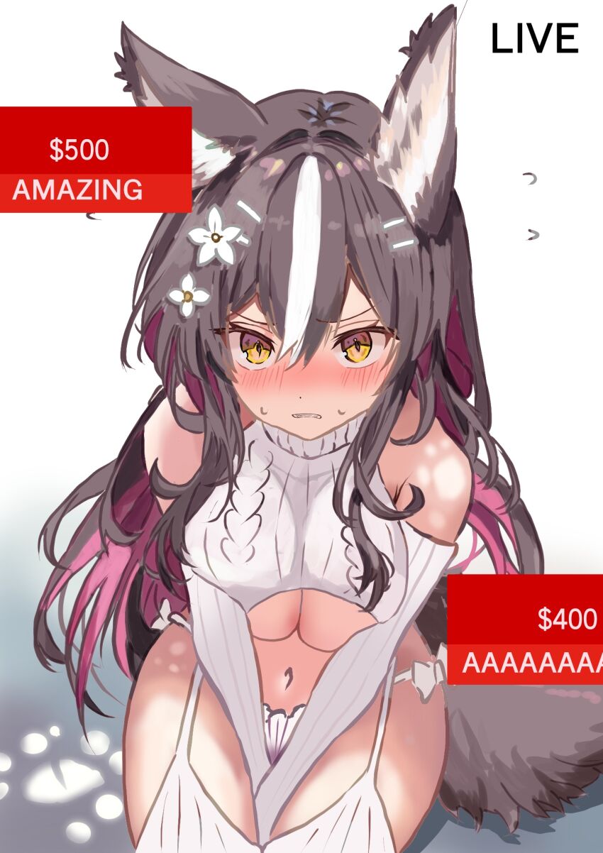 Chisaka Airi (Phase Connect) Rule 34 Image