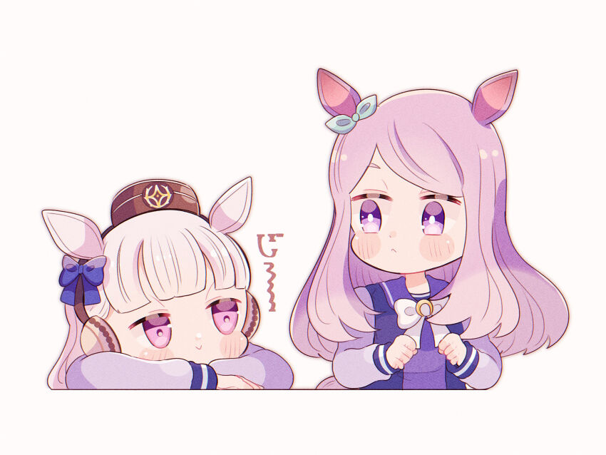 Gold Ship (Umamusume) Rule 34 Image