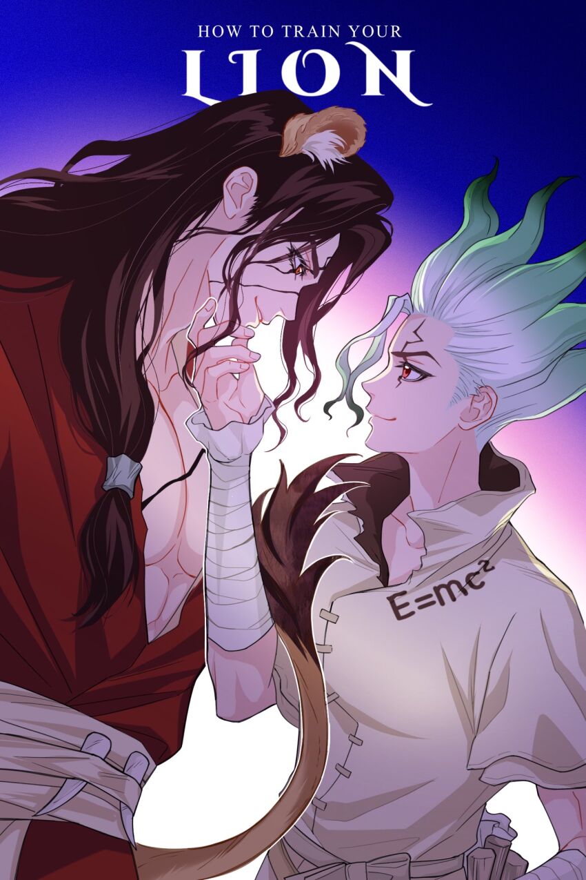 Dr. Stone Rule 34 Image