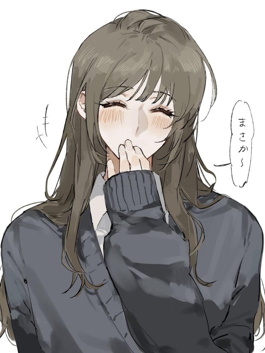 Bang Dream! Rule 34 Image