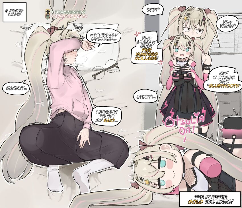 Rinkou Ashelia (Phase Connect) Rule 34 Image