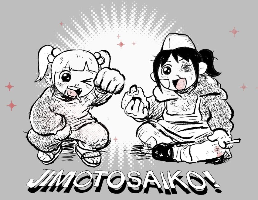 Chanel (Jimoto Saikou) Rule 34 Image