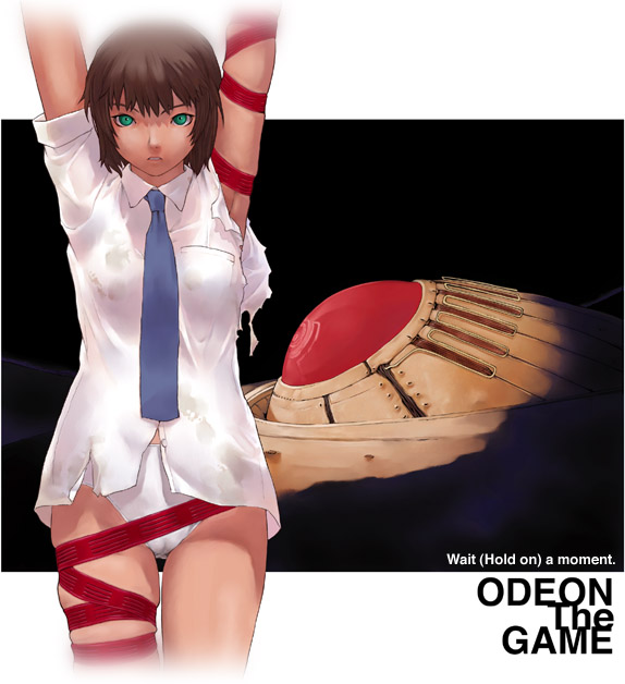 Mirei (Odeon) Rule 34 Image