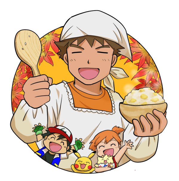 Ash Ketchum (Nintendo) Rule 34 Image
