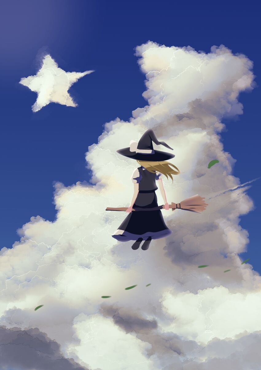 Kirisame Marisa (Touhou) Rule 34 Image