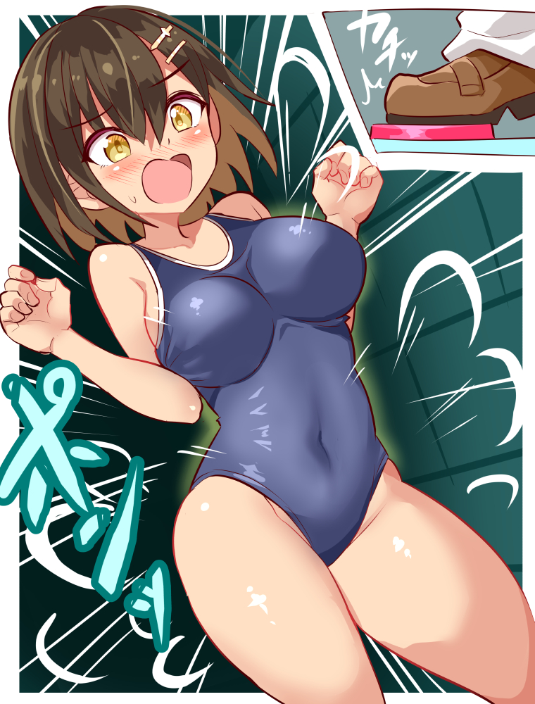 Original Rule 34 Image