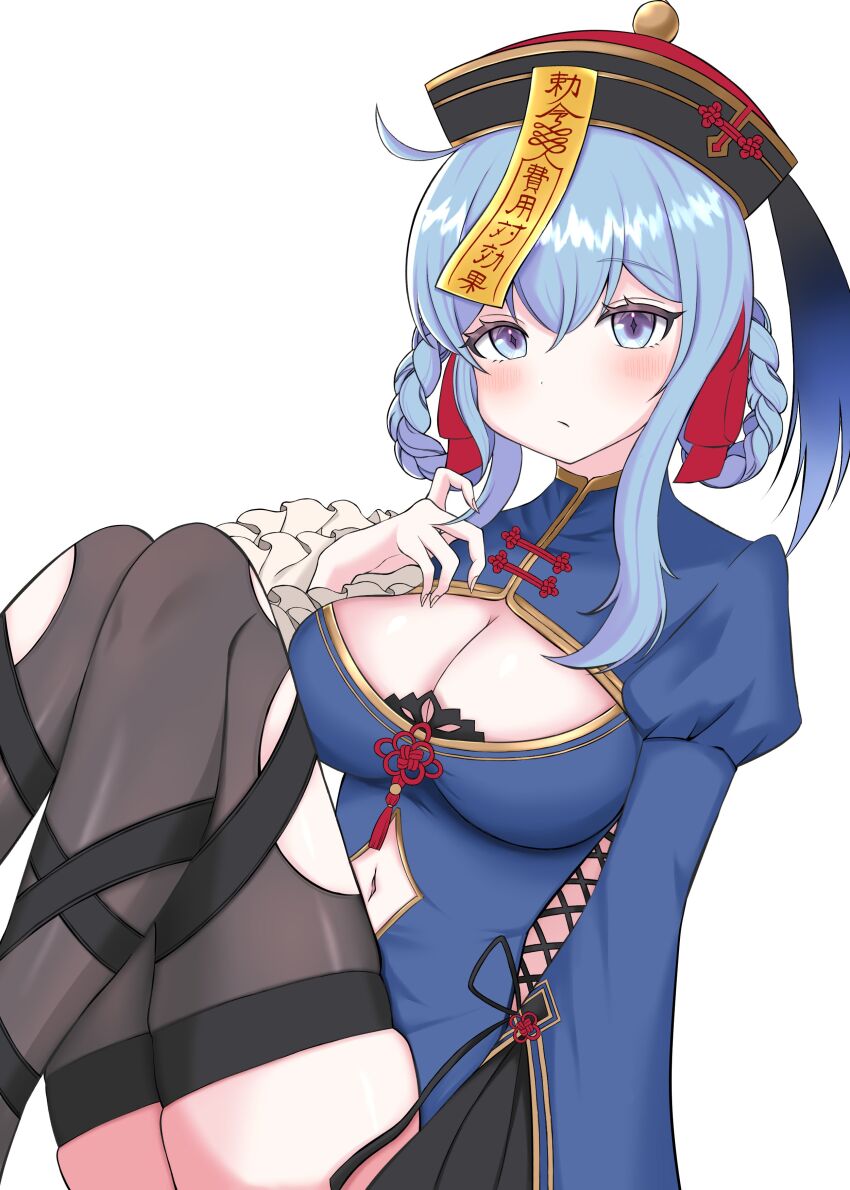 Muv-Luv Rule 34 Image