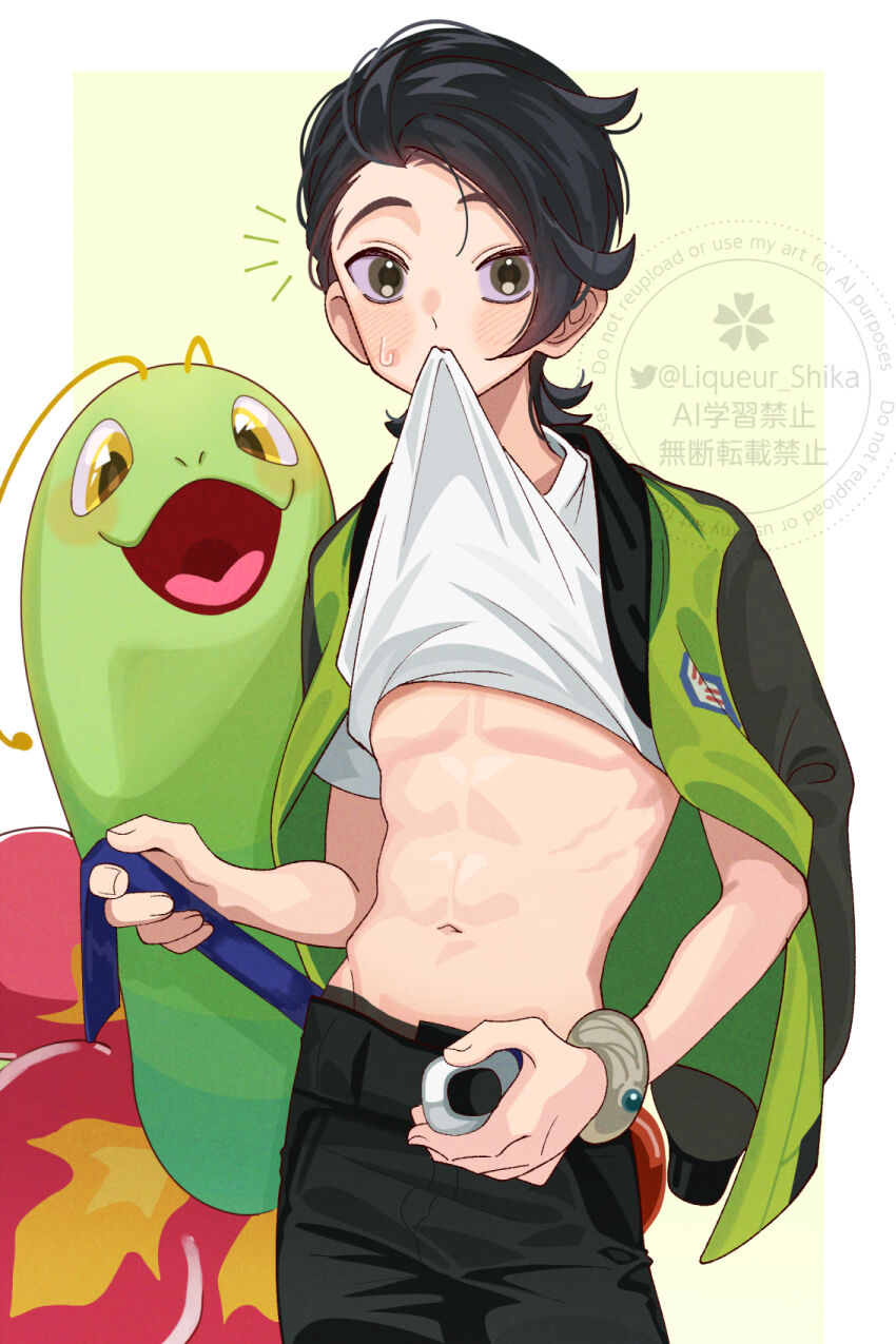 Gen 2 Pokemon (Nintendo) Rule 34 Image