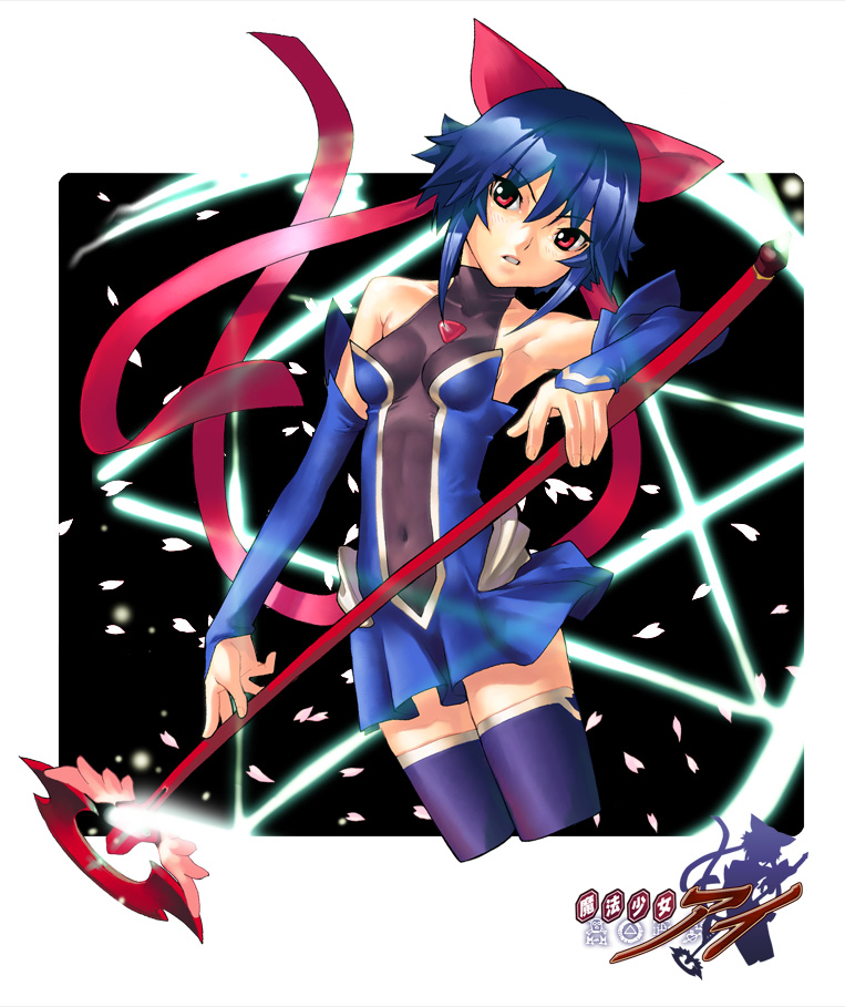 Kagano Ai (Mahou Shoujo Ai) Rule 34 Image