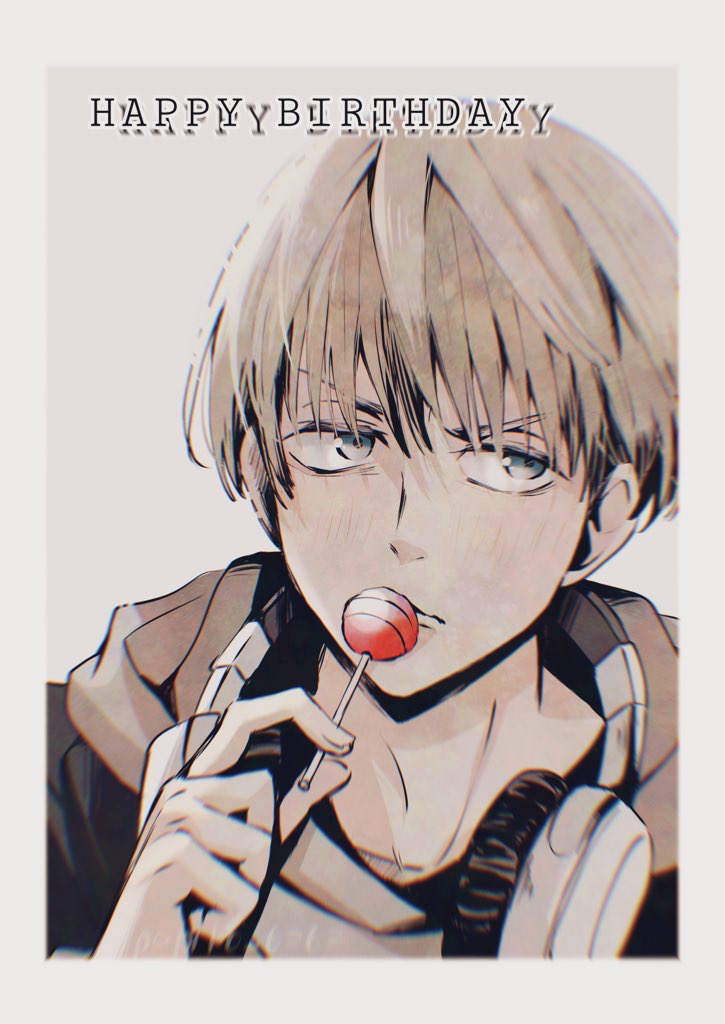 Wind Breaker (Nii Satoru) Rule 34 Image