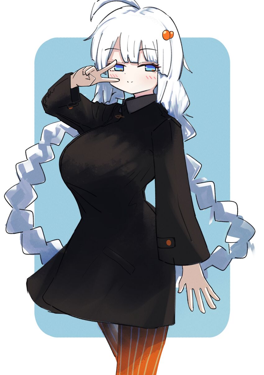 Kizuna Akari (Vocaloid) Rule 34 Image