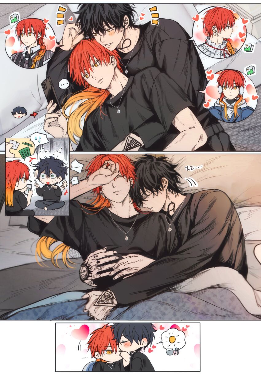 Wind Breaker (Nii Satoru) Rule 34 Image