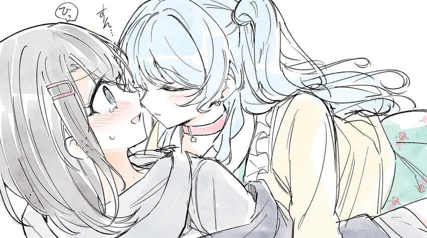 Matsubara Kanon (Bang Dream!) Rule 34 Image