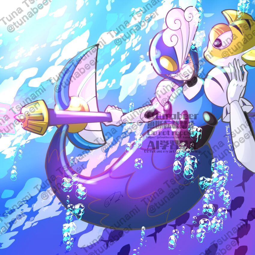 Splash Woman (Capcom) Rule 34 Image