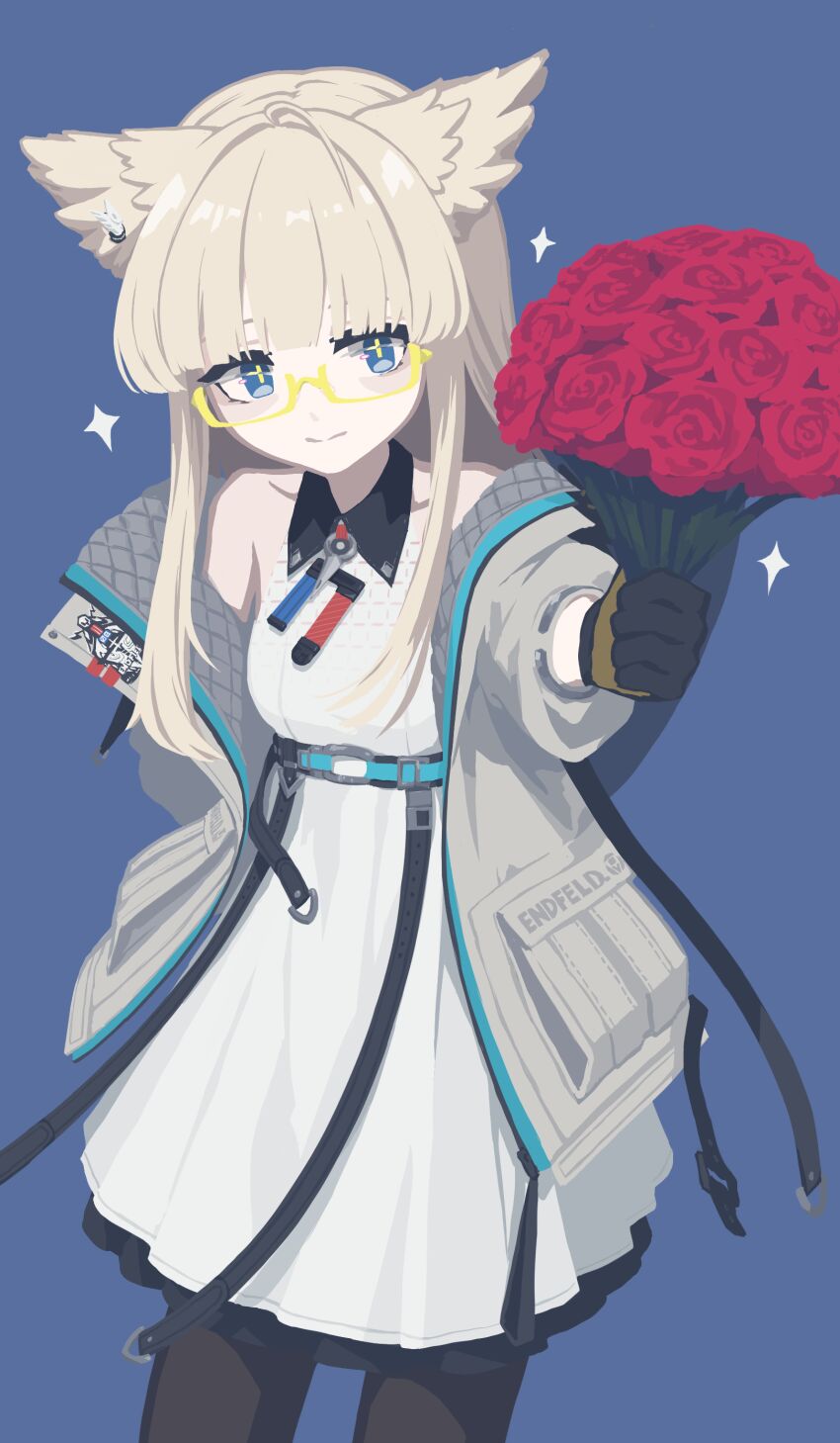 Perlica (Arknights) Rule 34 Image