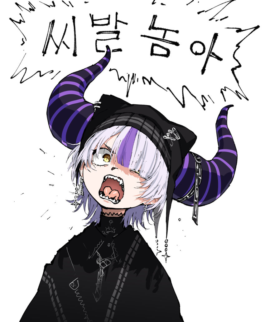 La+ Darknesss (Hololive) Rule 34 Image