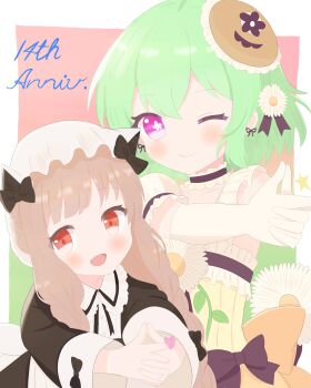 Anniversary Rule 34 Image
