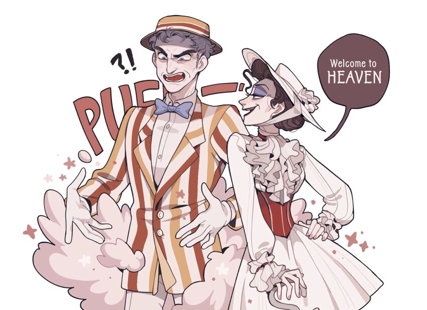Doctor Who Rule 34 Image