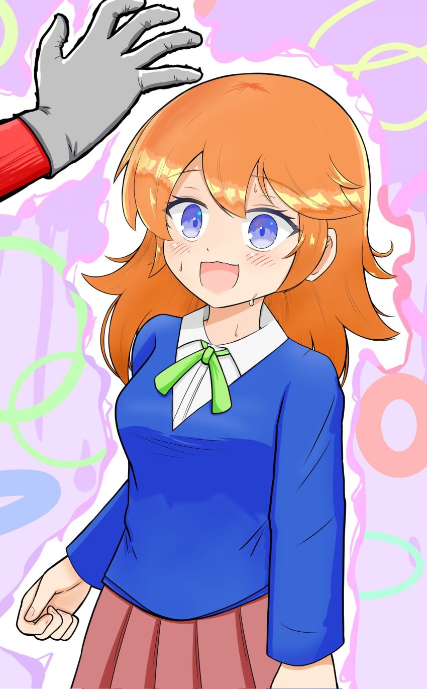Jikkyou Powerful Pro Yakyuu Rule 34 Image