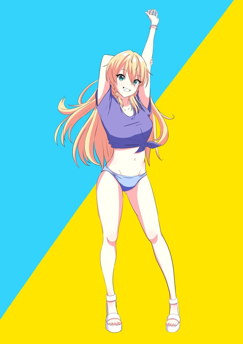 Arm Up Rule 34 Image