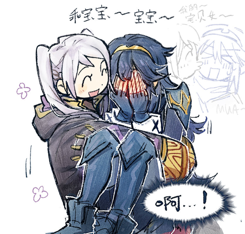 Lucina (Fire Emblem) Rule 34 Image