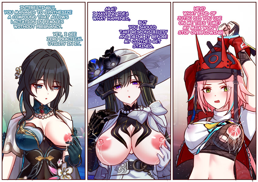 Rappa (Honkai: Star Rail) Rule 34 Image