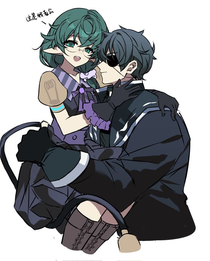 Pandoria (Xenoblade) Rule 34 Image