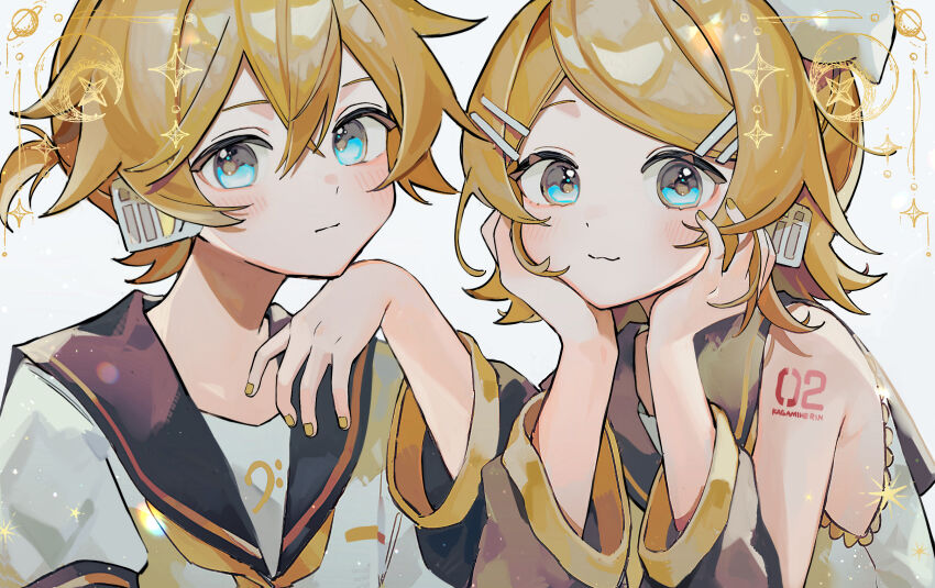 Kagamine Len (Vocaloid) Rule 34 Image