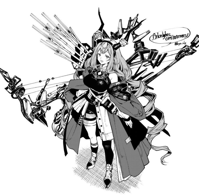 Typhon (Arknights) Rule 34 Image