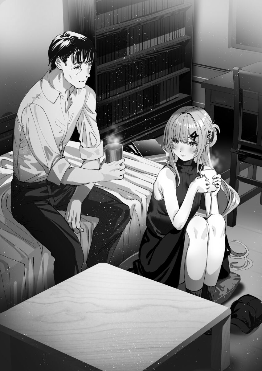 Bed Rule 34 Image
