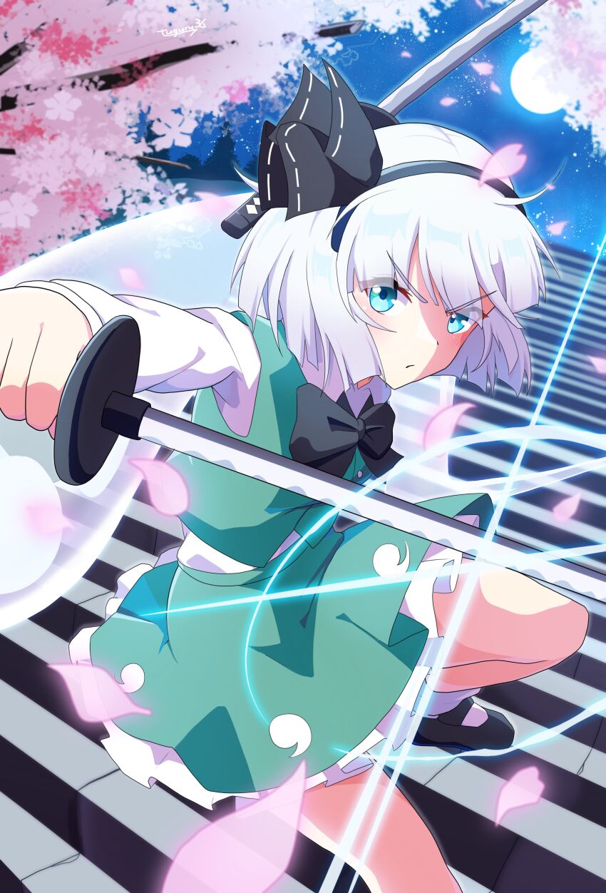 Konpaku Youmu (Touhou) Rule 34 Image