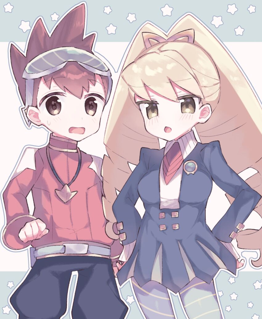 Mega Man (Series) Rule 34 Image
