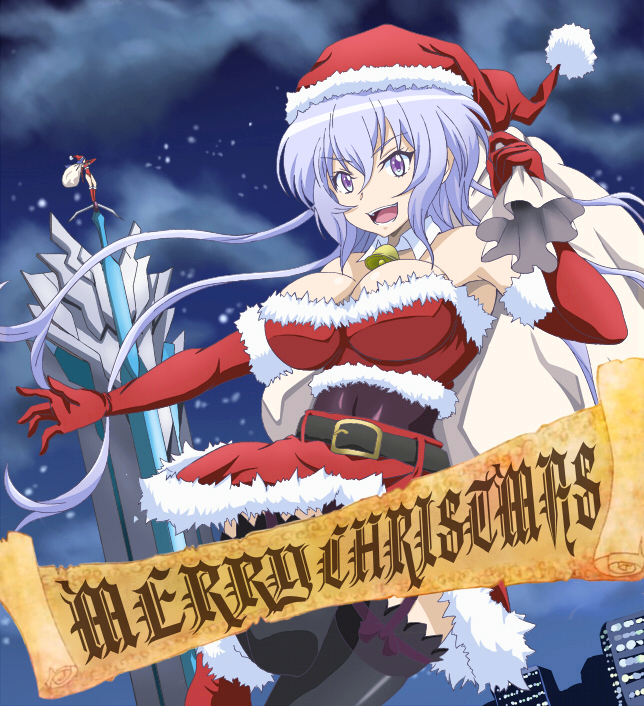 Kazanari Tsubasa (Christmas) Rule 34 Image
