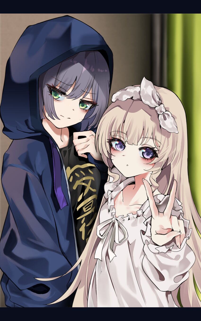 Bang Dream! Rule 34 Image