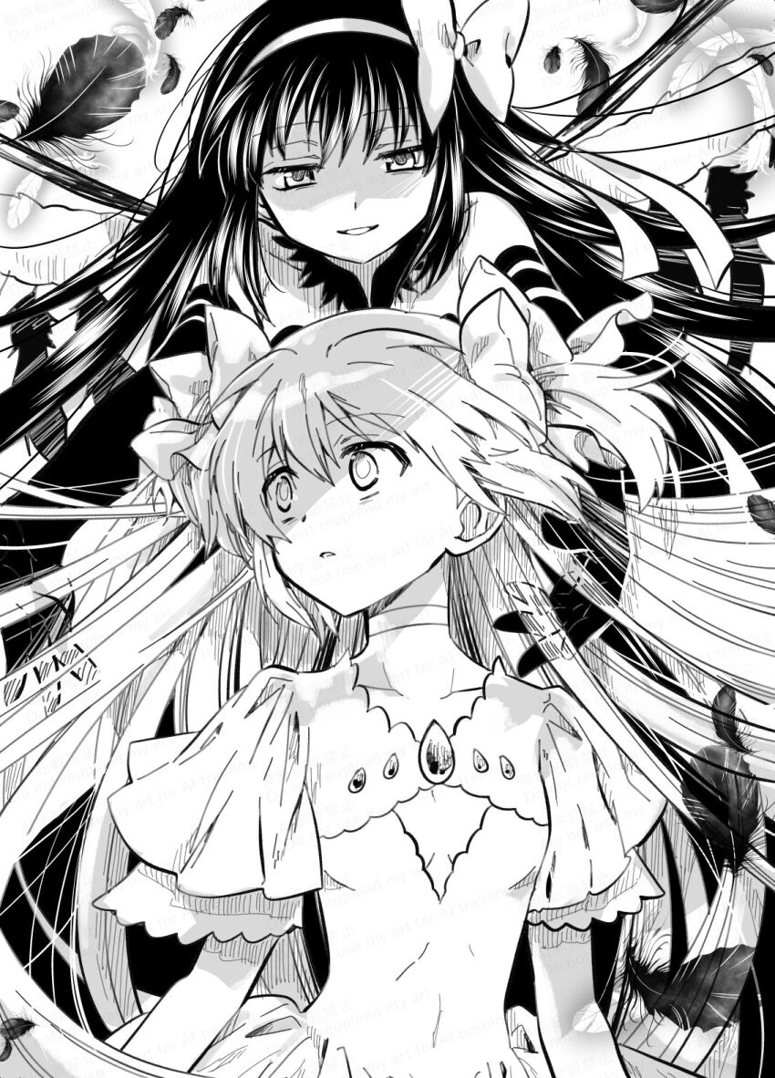 Akemi Homura Rule 34 Image