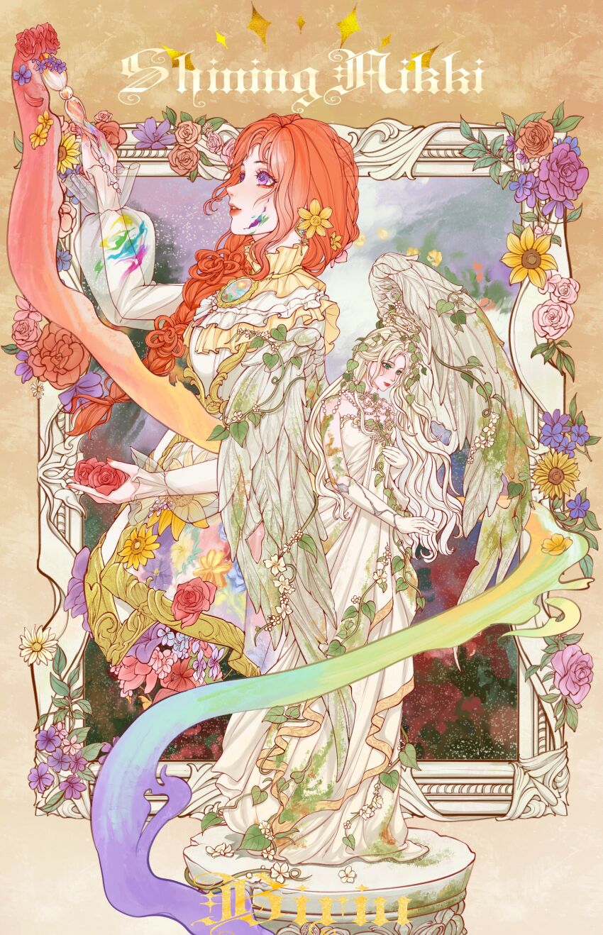 Nikki (Series) Rule 34 Image