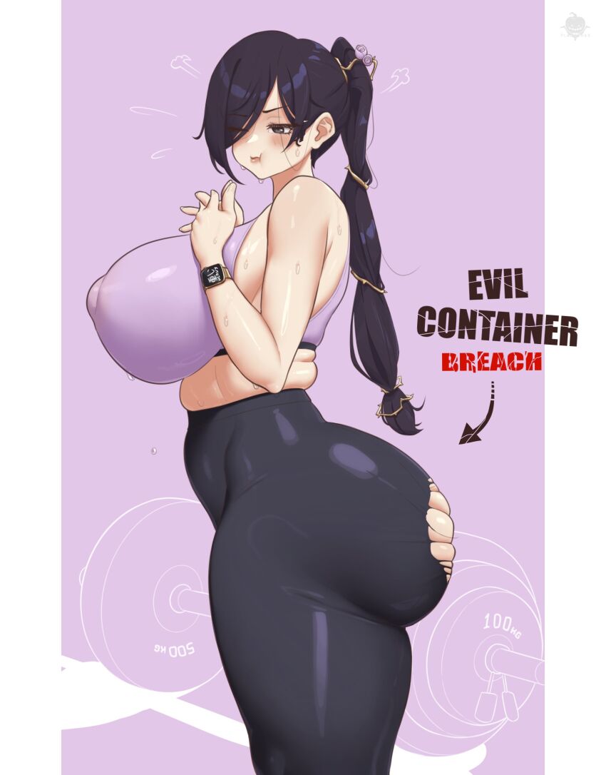 Original Rule 34 Image