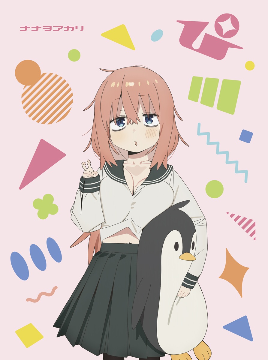 Michinoku Komaro (Seitokai Ni Mo Ana Wa Aru!) Rule 34 Image