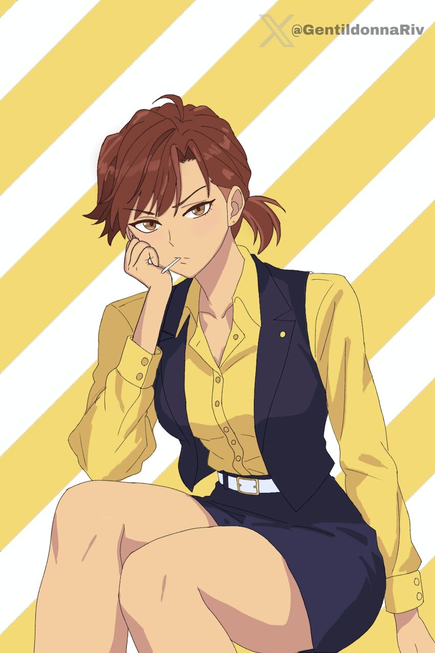 Trainer (Umamusume) Rule 34 Image