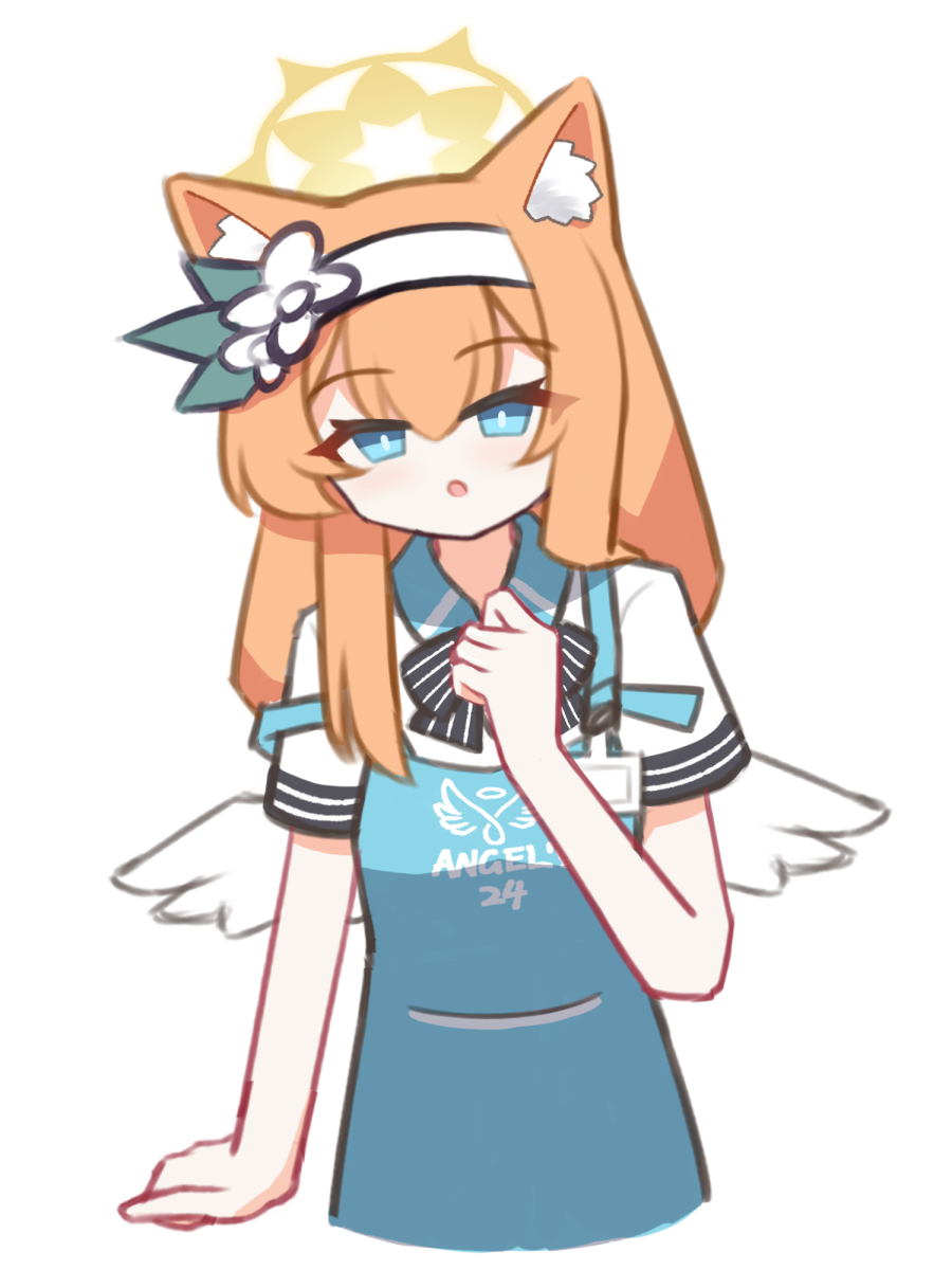 Mari (Blue Archive) Rule 34 Image