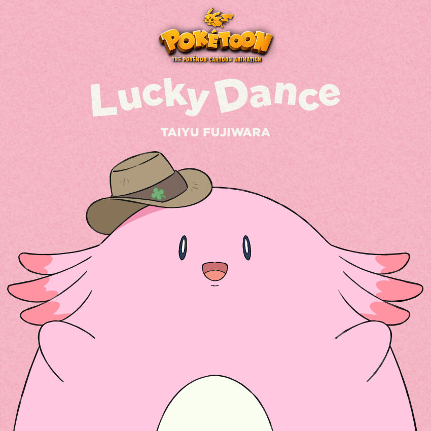 Chansey (Nintendo) Rule 34 Image