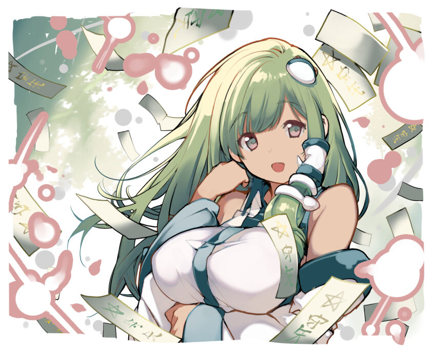 Kochiya Sanae (Touhou) Rule 34 Image