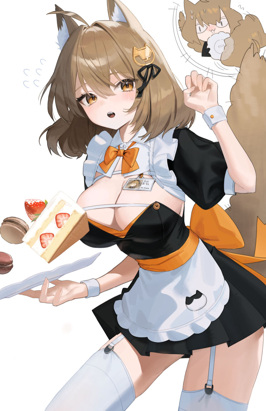 Anis (Nikke) Rule 34 Image