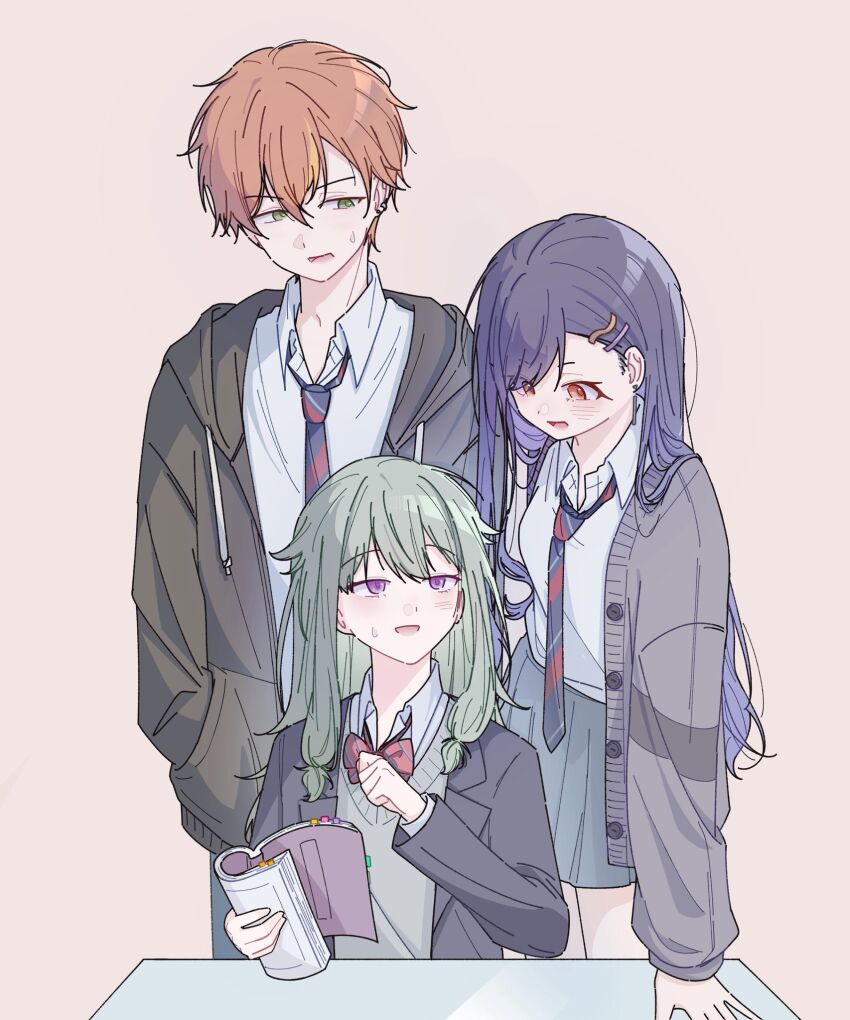 Kusanagi Nene (Project Sekai) Rule 34 Image