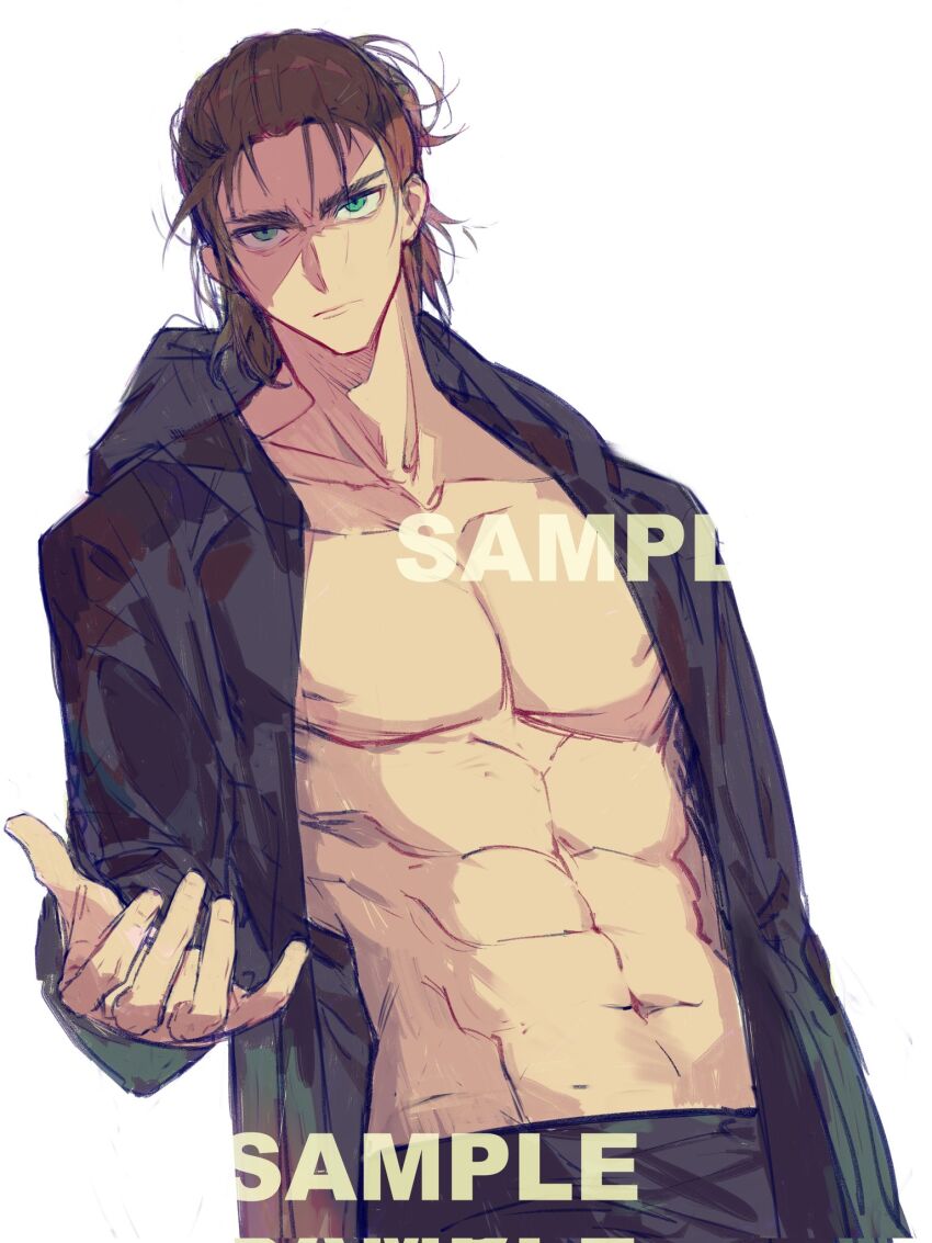 Eren Yeager (Shingeki No Kyojin) Rule 34 Image