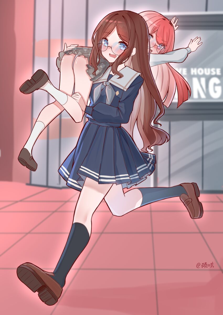 Chihaya Anon (Bang Dream!) Rule 34 Image
