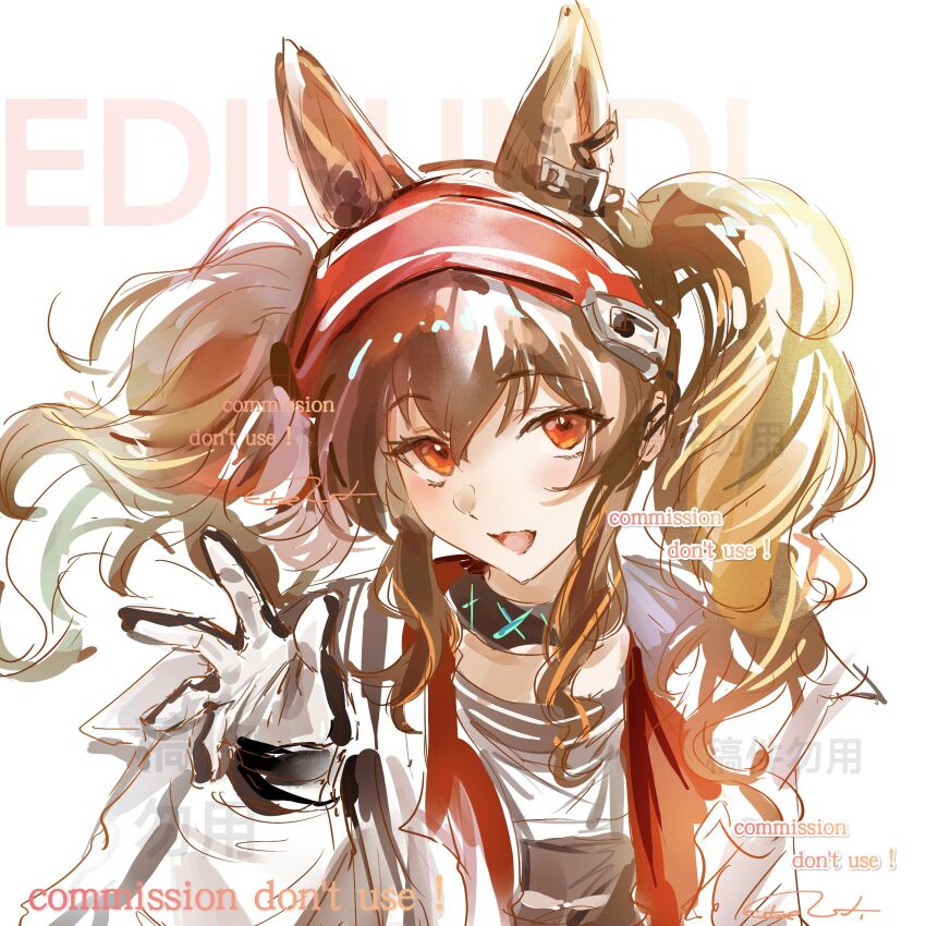 Angelina (Arknights) Rule 34 Image